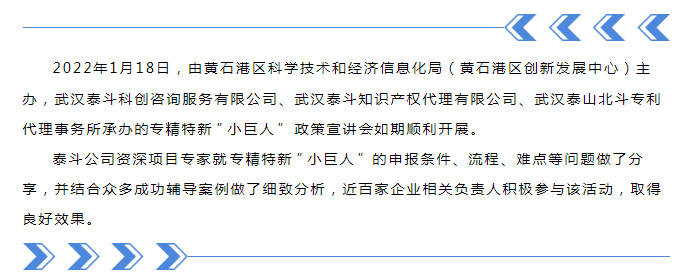 黃2