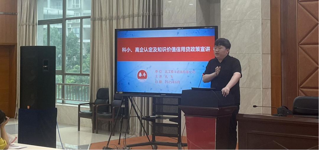 微信圖片_20251126113532_788_47